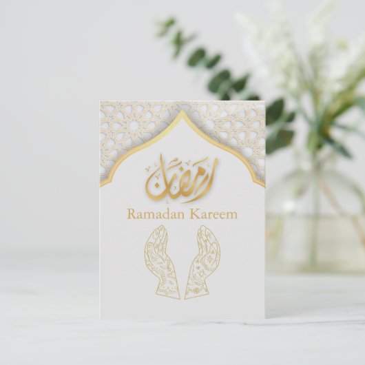 Ramadan Kareem Ramadan Mubarak Briefkaart (Staand voorkant)
