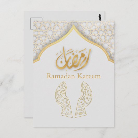 Ramadan Kareem Ramadan Mubarak Briefkaart (Voorkant / Achterkant)
