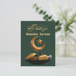 Ramadan Kareem Ramadan Mubarak Briefkaart
