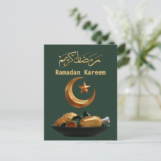 Ramadan Kareem Ramadan Mubarak Briefkaart (Staand voorkant)