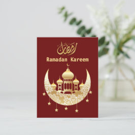 Ramadan Kareem Ramadan Mubarak Briefkaart