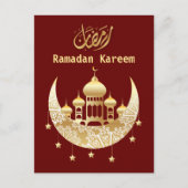 Ramadan Kareem Ramadan Mubarak Briefkaart (Voorkant)