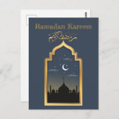 Ramadan Kareem Ramadan Mubarak Briefkaart (Voorkant / Achterkant)