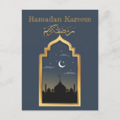 Ramadan Kareem Ramadan Mubarak Briefkaart (Voorkant)
