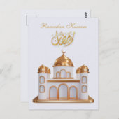 Ramadan Kareem Ramadan Mubarak Briefkaart (Voorkant / Achterkant)