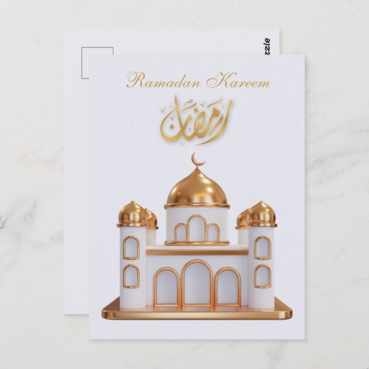 Ramadan Kareem Ramadan Mubarak Briefkaart (Voorkant / Achterkant)
