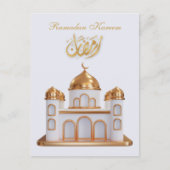 Ramadan Kareem Ramadan Mubarak Briefkaart (Voorkant)