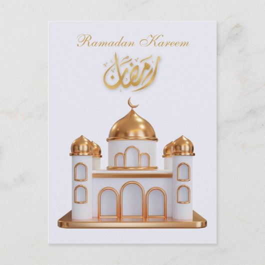 Ramadan Kareem Ramadan Mubarak Briefkaart (Voorkant)