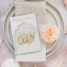 Ramadan Kareem Ramadan Mubarak Briefkaart