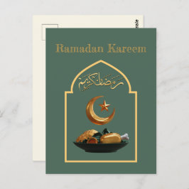 Ramadan Kareem Ramadan Mubarak Briefkaart