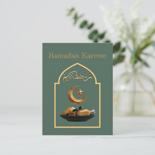 Ramadan Kareem Ramadan Mubarak Briefkaart (Staand voorkant)