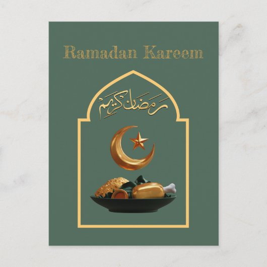 Ramadan Kareem Ramadan Mubarak Briefkaart (Voorkant)