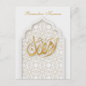 Ramadan Kareem Ramadan Mubarak Briefkaart (Voorkant)