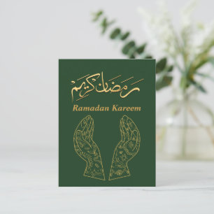 Ramadan Kareem Ramadan Mubarak Briefkaart