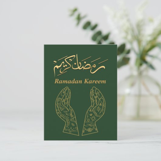 Ramadan Kareem Ramadan Mubarak Briefkaart (Staand voorkant)