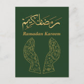 Ramadan Kareem Ramadan Mubarak Briefkaart (Voorkant)