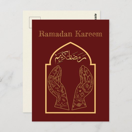 Ramadan Kareem Ramadan Mubarak Briefkaart (Voorkant / Achterkant)