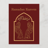 Ramadan Kareem Ramadan Mubarak Briefkaart (Voorkant)