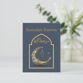Ramadan Kareem Ramadan Mubarak Briefkaart