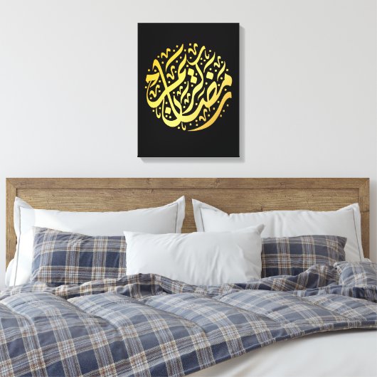 Ramadan Kareem Ramadan Mubarak Canvas Afdruk (Insitu (Slaapkamer))