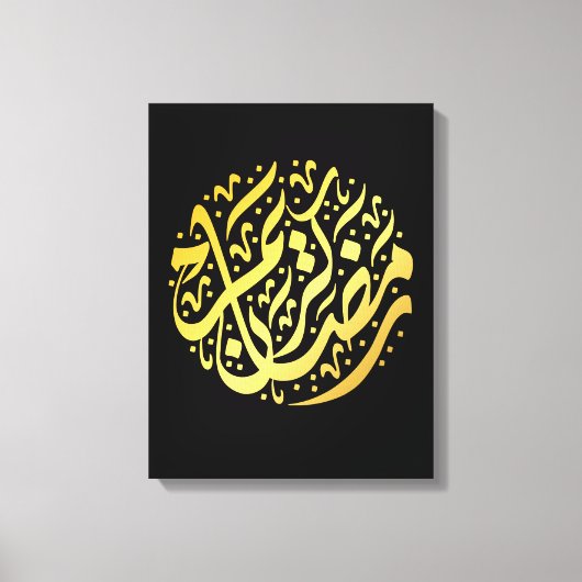 Ramadan Kareem Ramadan Mubarak Canvas Afdruk (Voorkant)