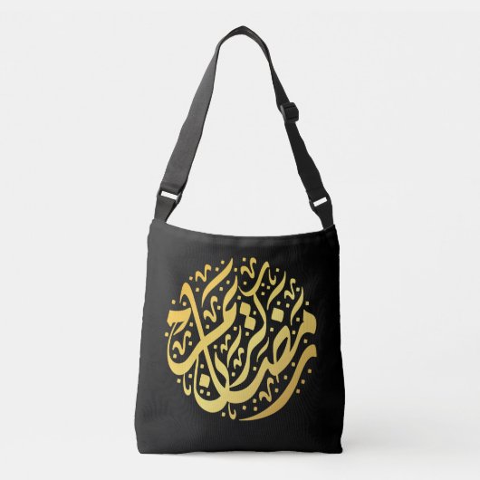 Ramadan Kareem Ramadan Mubarak Crossbody Tas (Voorkant)