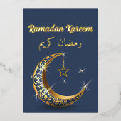 Ramadan Kareem Ramadan Mubarak Folie Uitnodiging (Voorkant)