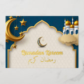 Ramadan Kareem Ramadan Mubarak Folie Uitnodiging (Voorkant)