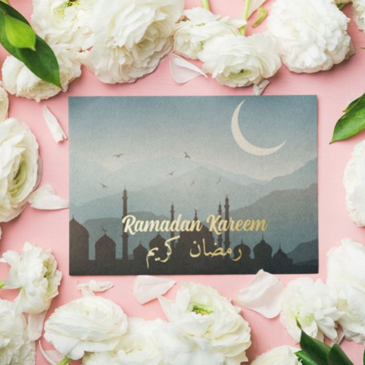 Ramadan Kareem Ramadan Mubarak Folie Uitnodiging