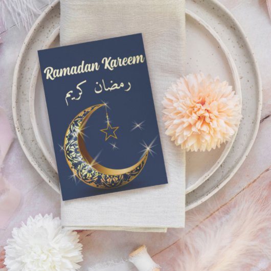 Ramadan Kareem Ramadan Mubarak Folie Uitnodiging