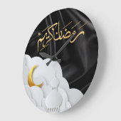 Ramadan Kareem Ramadan Mubarak Grote Klok (Hoek)
