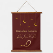 Ramadan Kareem Ramadan Mubarak Hangend Wandkleed (Voorkant)