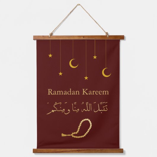 Ramadan Kareem Ramadan Mubarak Hangend Wandkleed (Voorkant)