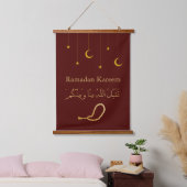 Ramadan Kareem Ramadan Mubarak Hangend Wandkleed (Slaapkamer)
