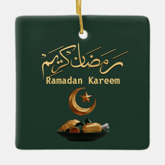 Ramadan Kareem Ramadan Mubarak Keramisch Ornament (Voorkant)