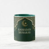 Ramadan Kareem Ramadan Mubarak mok (Midden)