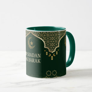 Ramadan Kareem Ramadan Mubarak mok