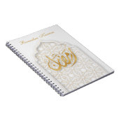 Ramadan Kareem Ramadan Mubarak Notitieboek (Rechterzijde)