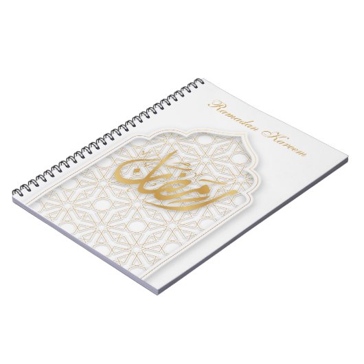 Ramadan Kareem Ramadan Mubarak Notitieboek (Linkerzijde)