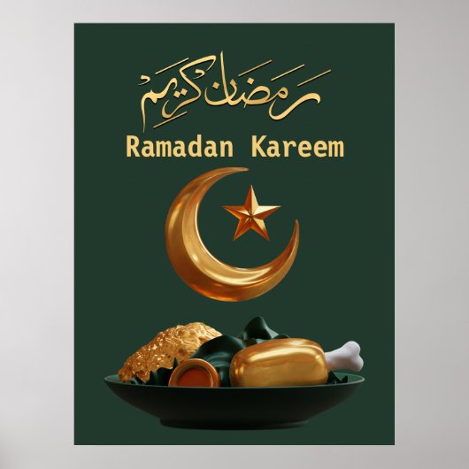 Ramadan Kareem Ramadan Mubarak Poster (Voorkant)