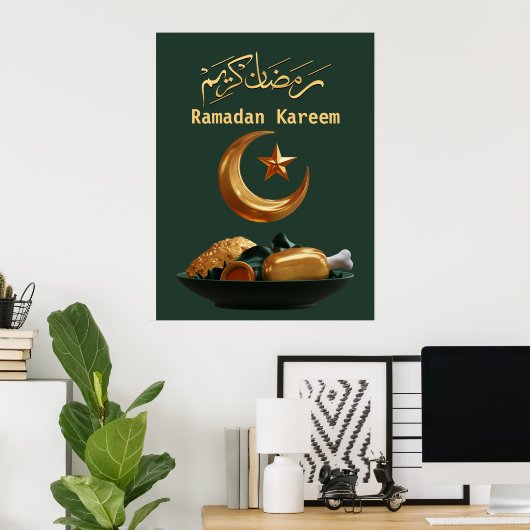 Ramadan Kareem Ramadan Mubarak Poster (Thuiskantoor)