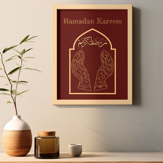 Ramadan Kareem Ramadan Mubarak Poster