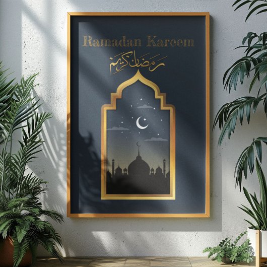 Ramadan Kareem Ramadan Mubarak Poster