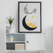 Ramadan Kareem Ramadan Mubarak Poster