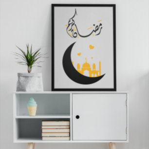 Ramadan Kareem Ramadan Mubarak Poster