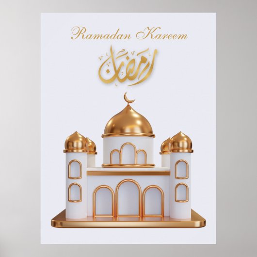 Ramadan Kareem Ramadan Mubarak Poster (Voorkant)