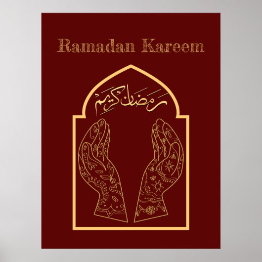 Ramadan Kareem Ramadan Mubarak Poster (Voorkant)