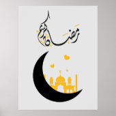 Ramadan Kareem Ramadan Mubarak Poster (Voorkant)