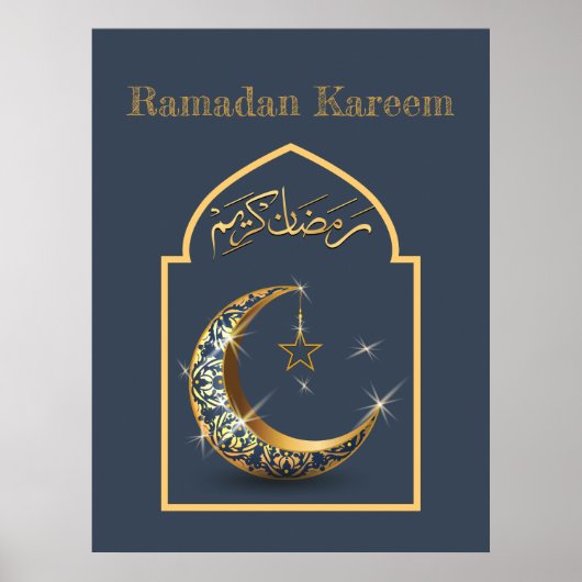 Ramadan Kareem Ramadan Mubarak Poster (Voorkant)