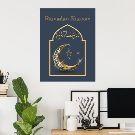 Ramadan Kareem Ramadan Mubarak Poster (Thuiskantoor)